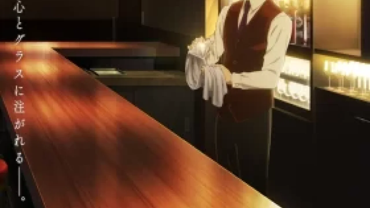 Bartender: Kami no Glass