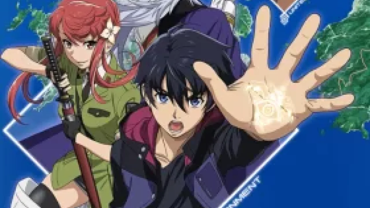 Big Order (TV)