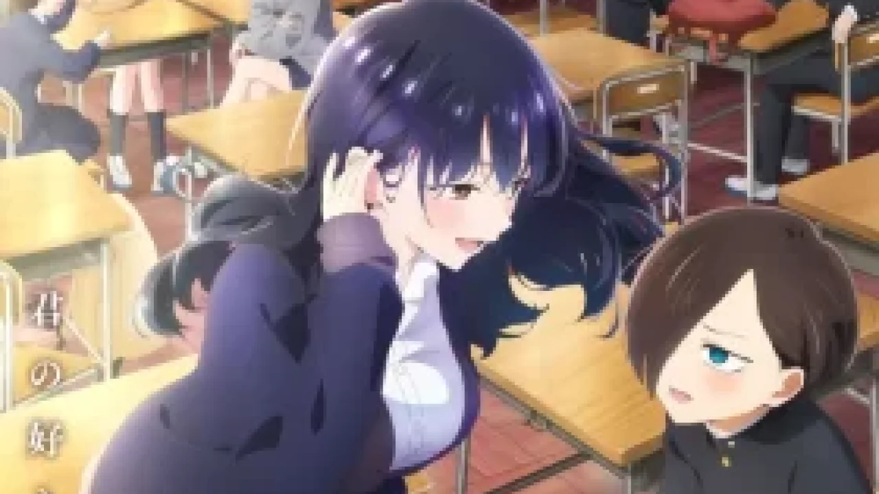 Boku no Kokoro no Yabai Yatsu