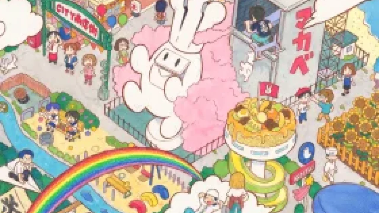 City The Animation