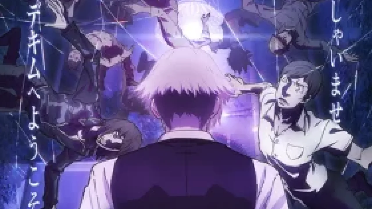 Death Parade