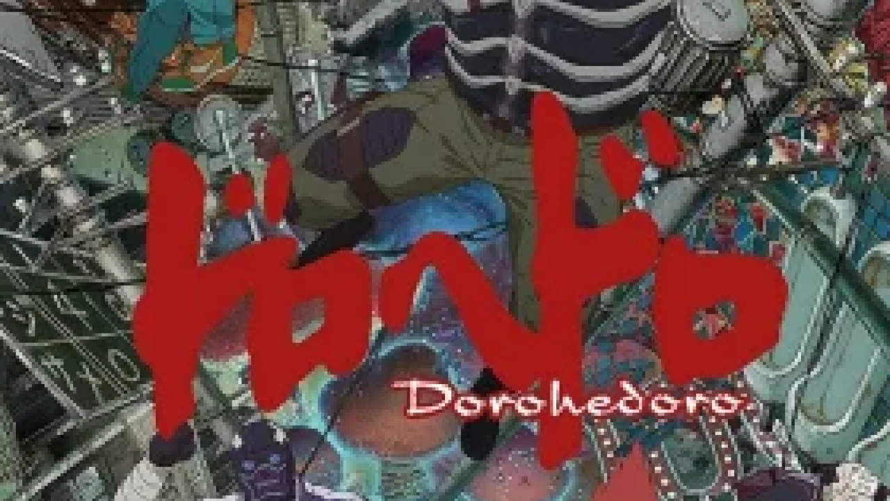 Dorohedoro