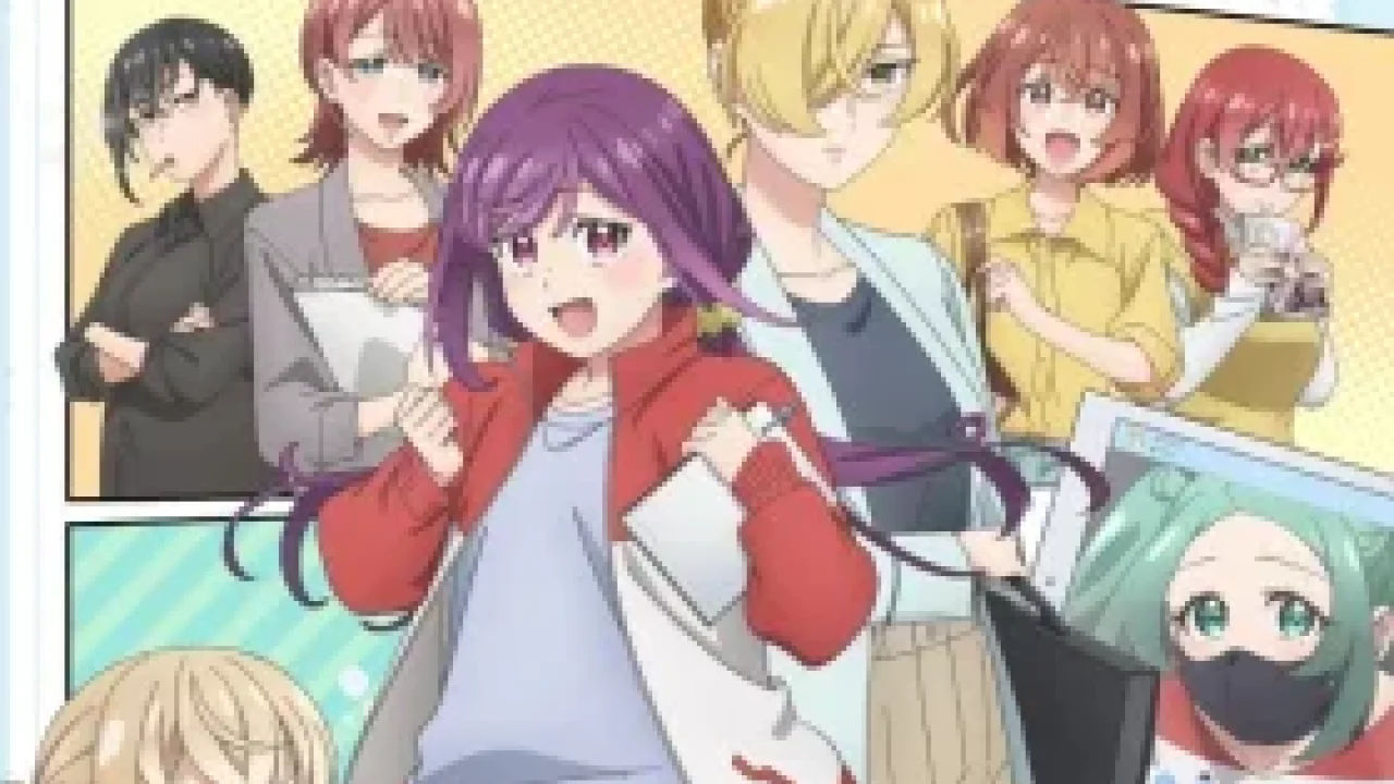 Egao no Taenai Shokuba desu.