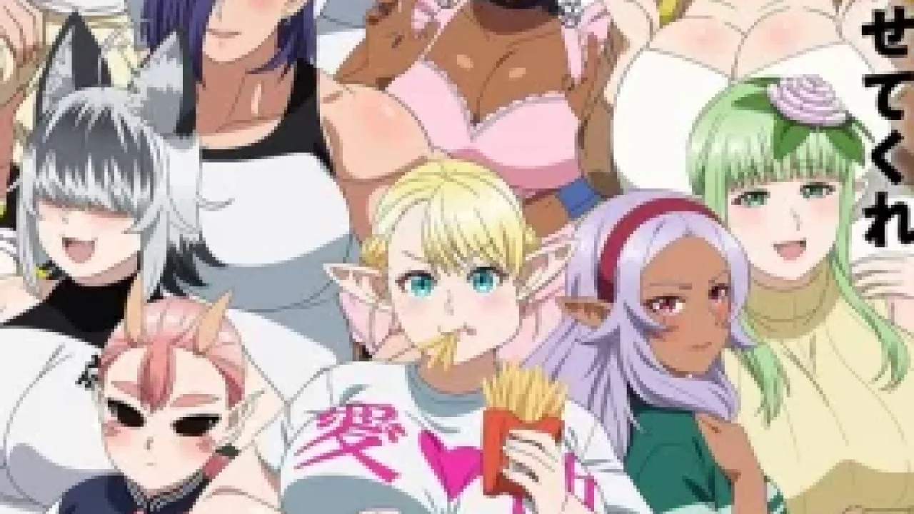 Elf-san wa Yaserarenai.