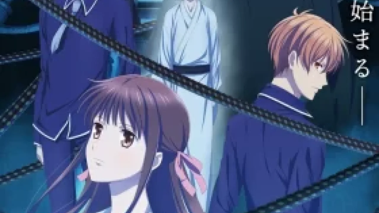 Fruits Basket