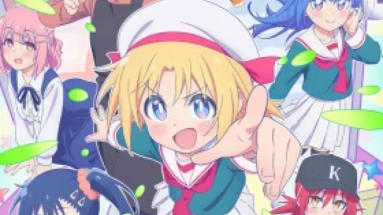 Game Center Shoujo to Ibunka Kouryuu