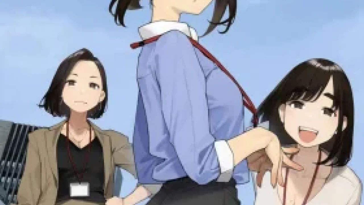 Ganbare Douki-chan