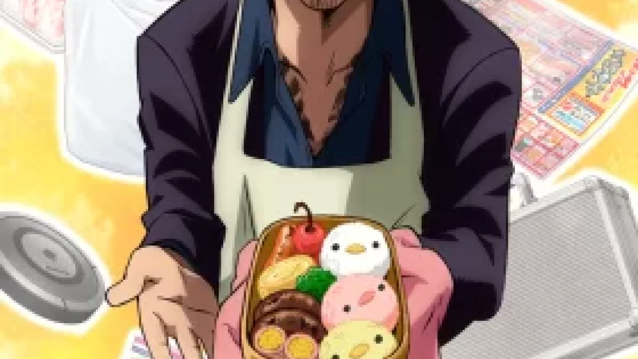 Gokushufudou