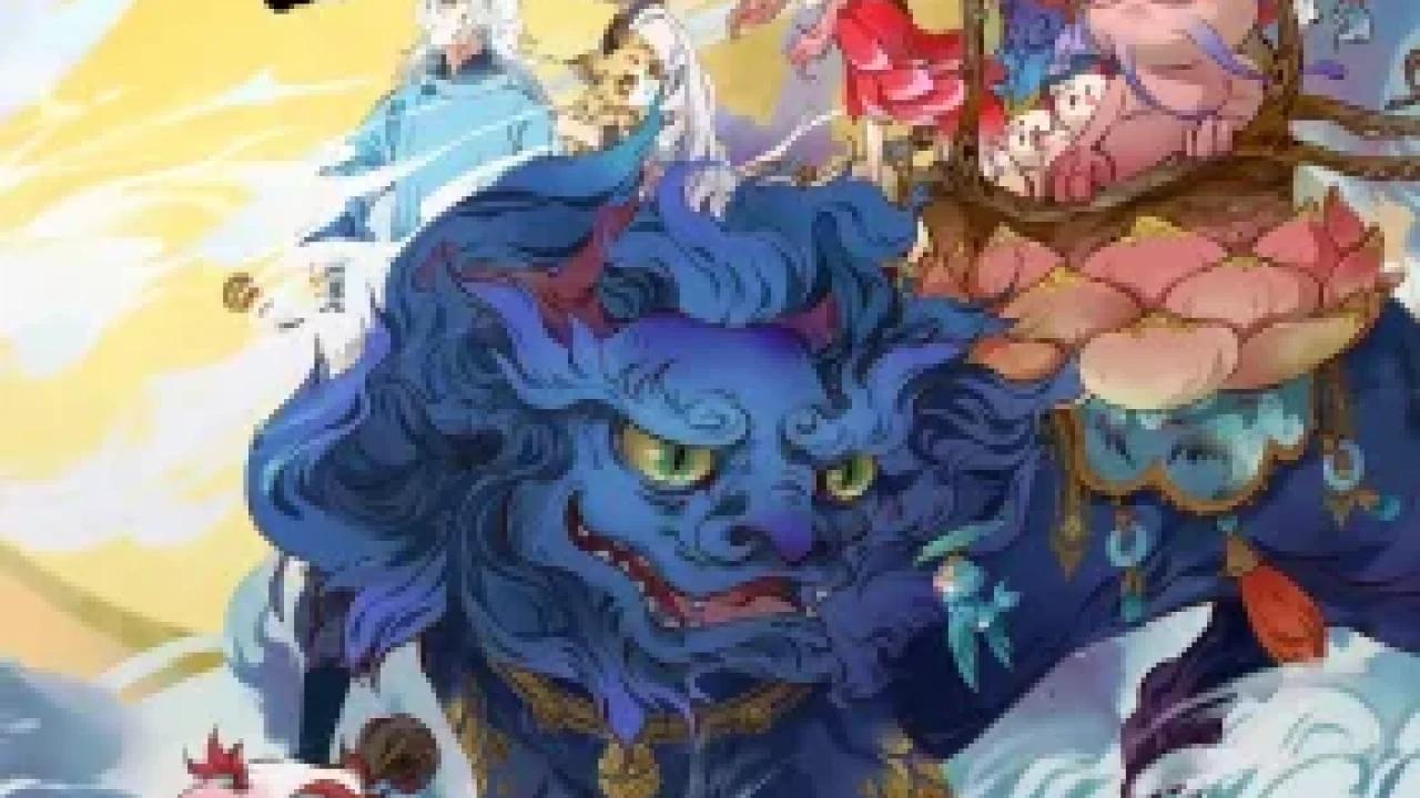 Guai Xiang Shou
