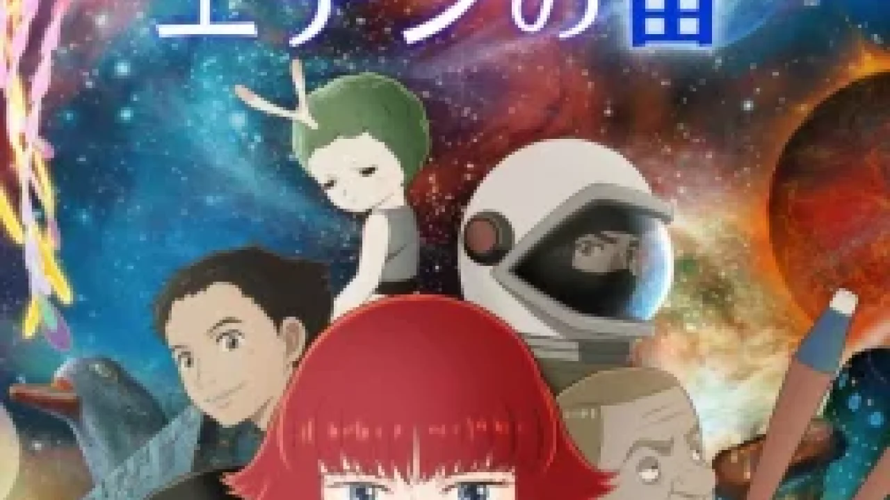 Hi no Tori: Eden no Sora