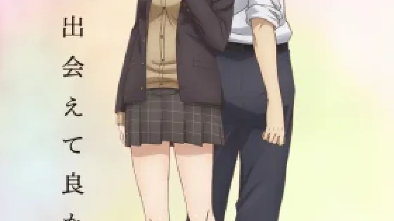 Hige wo Soru. Soshite Joshikousei wo Hirou.