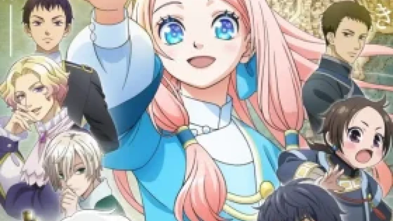 Hoshifuru Oukoku no Nina