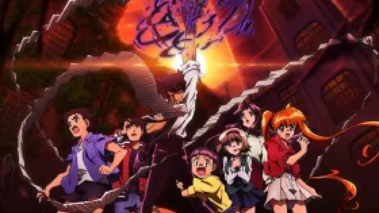 Jigoku Sensei Nube (2025)