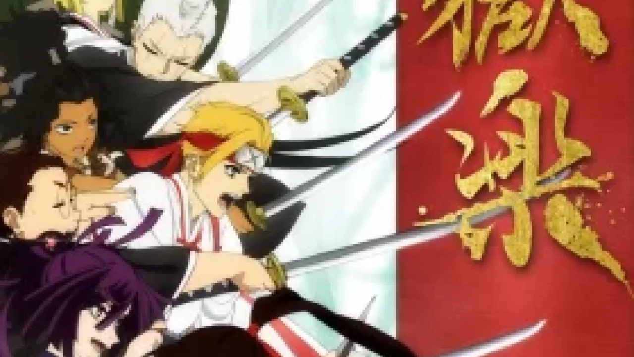 Jigokuraku