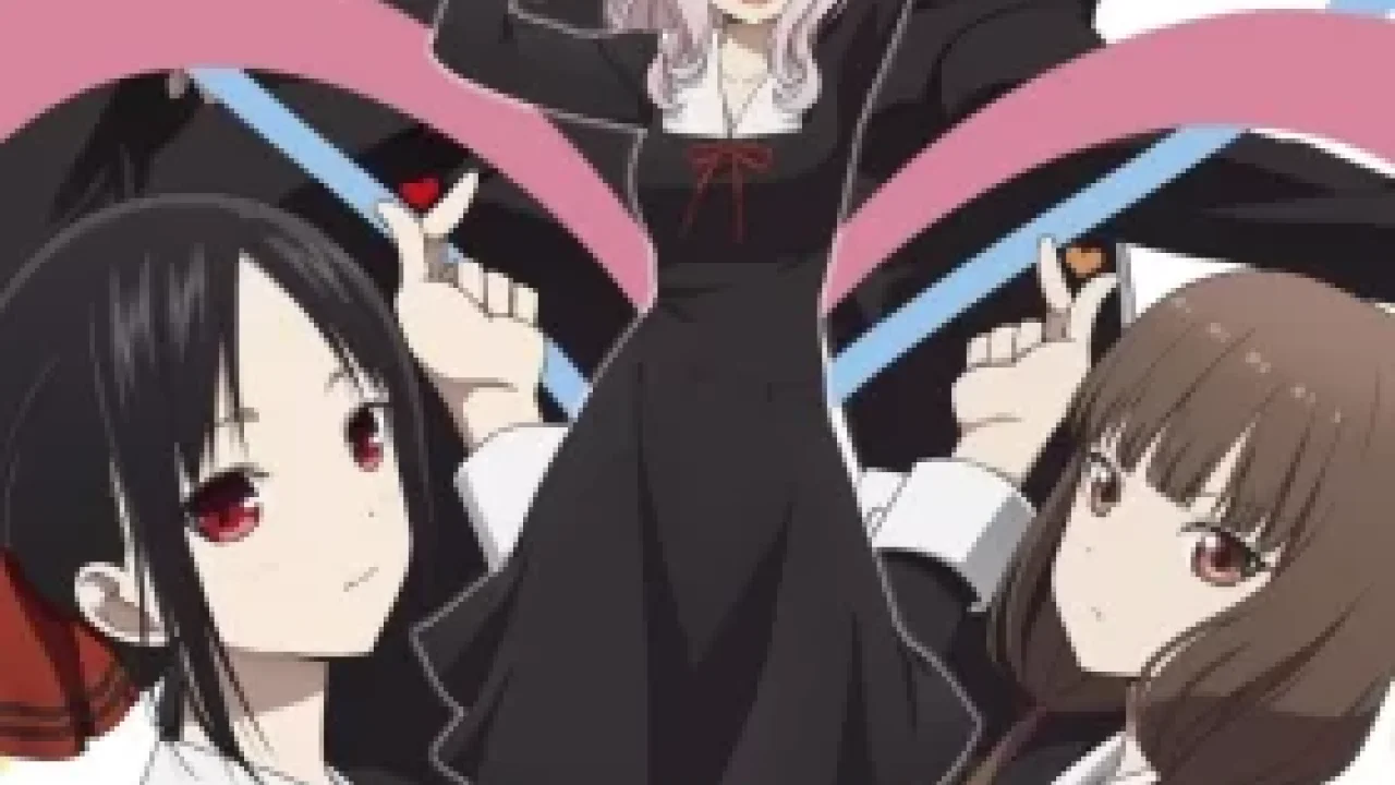 Kaguya-sama wa Kokurasetai: Tensai-tachi no Renai Zunousen