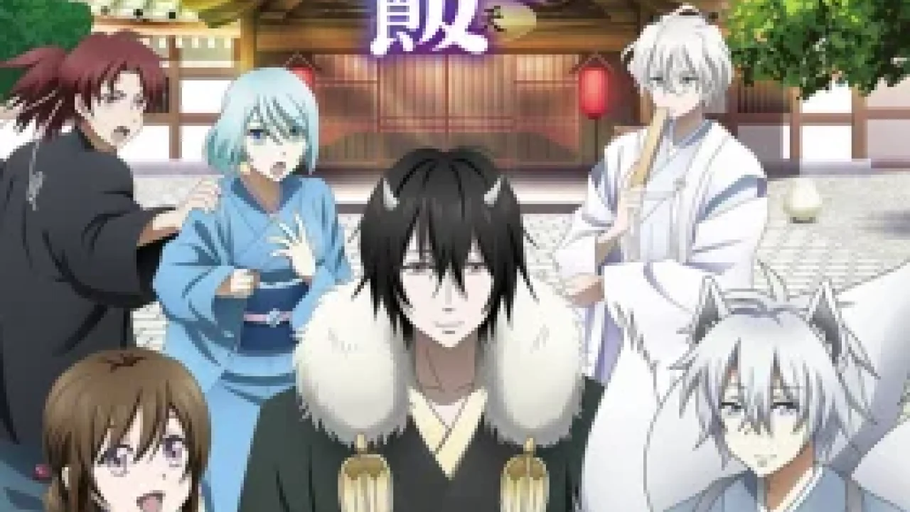 Kakuriyo no Yadomeshi