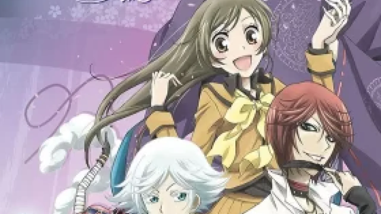 Kamisama Hajimemashita