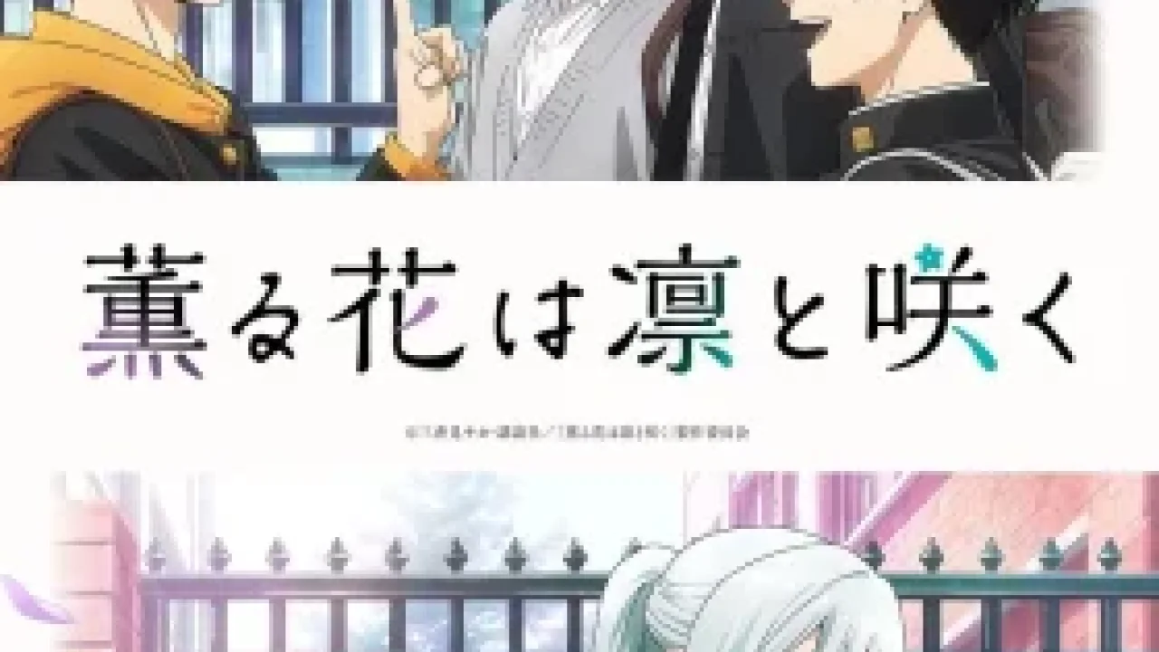 Kaoru Hana wa Rin to Saku