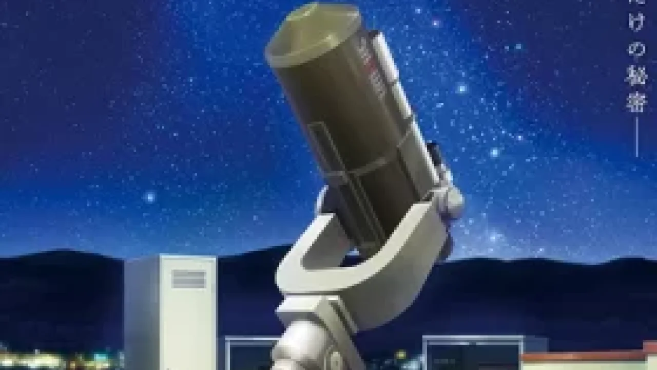 Kimi wa Houkago Insomnia