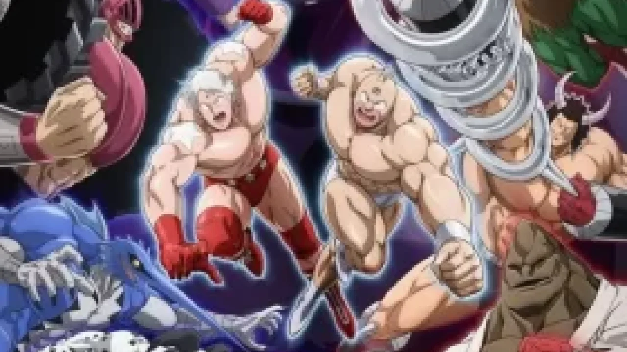 Kinnikuman: Kanpeki Chоujin Shiso-hen
