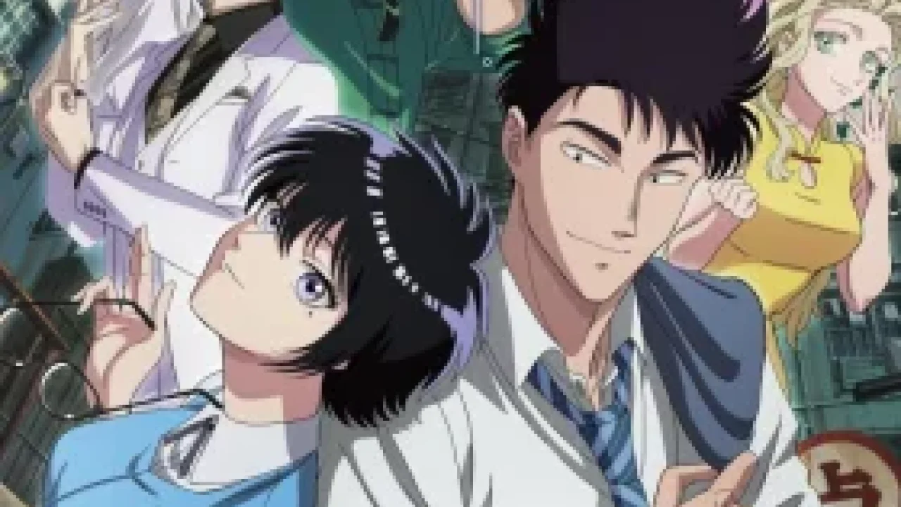 Kowloon Generic Romance