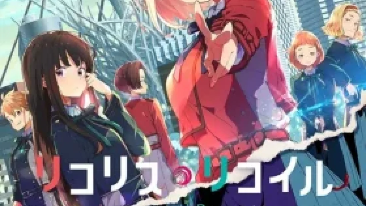 Lycoris Recoil