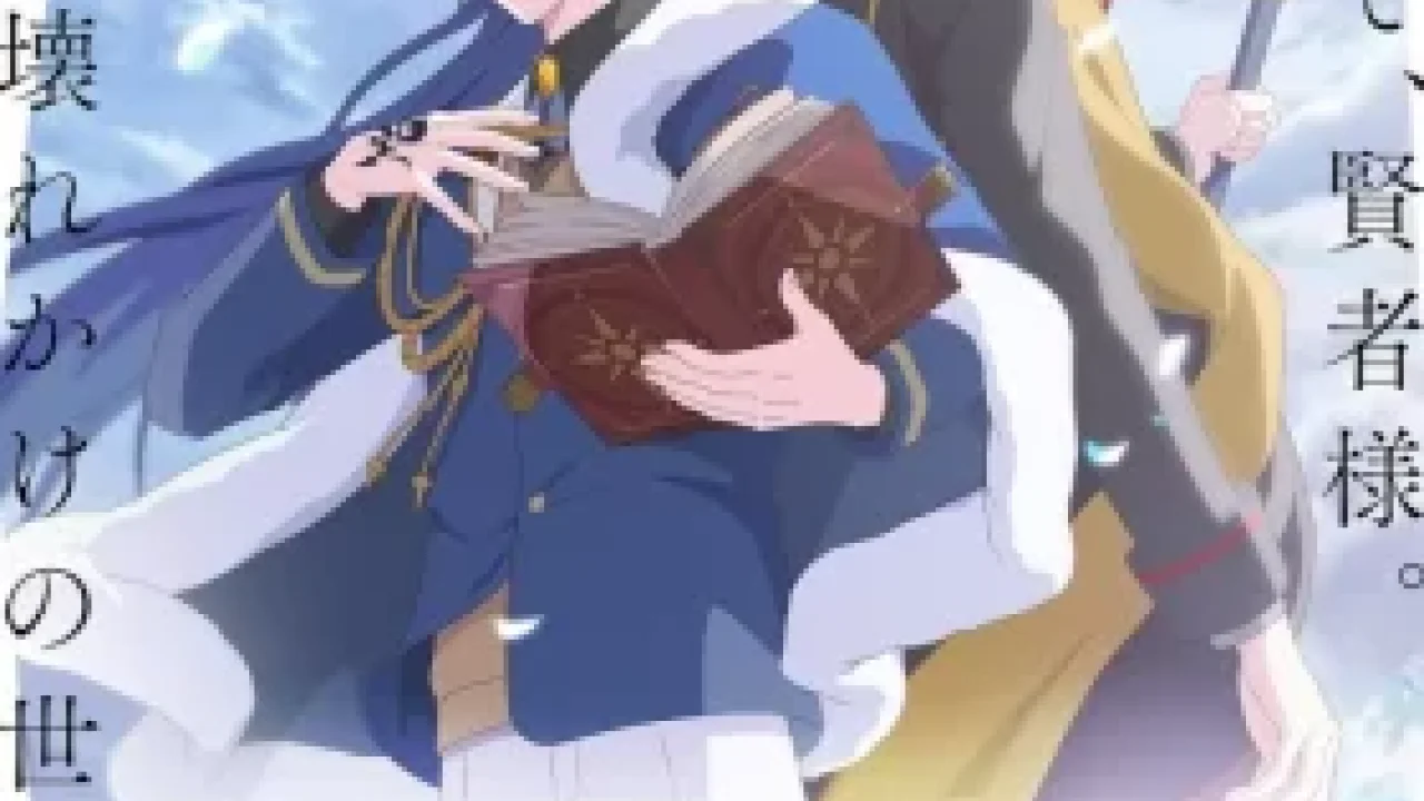 Mahoutsukai no Yakusoku