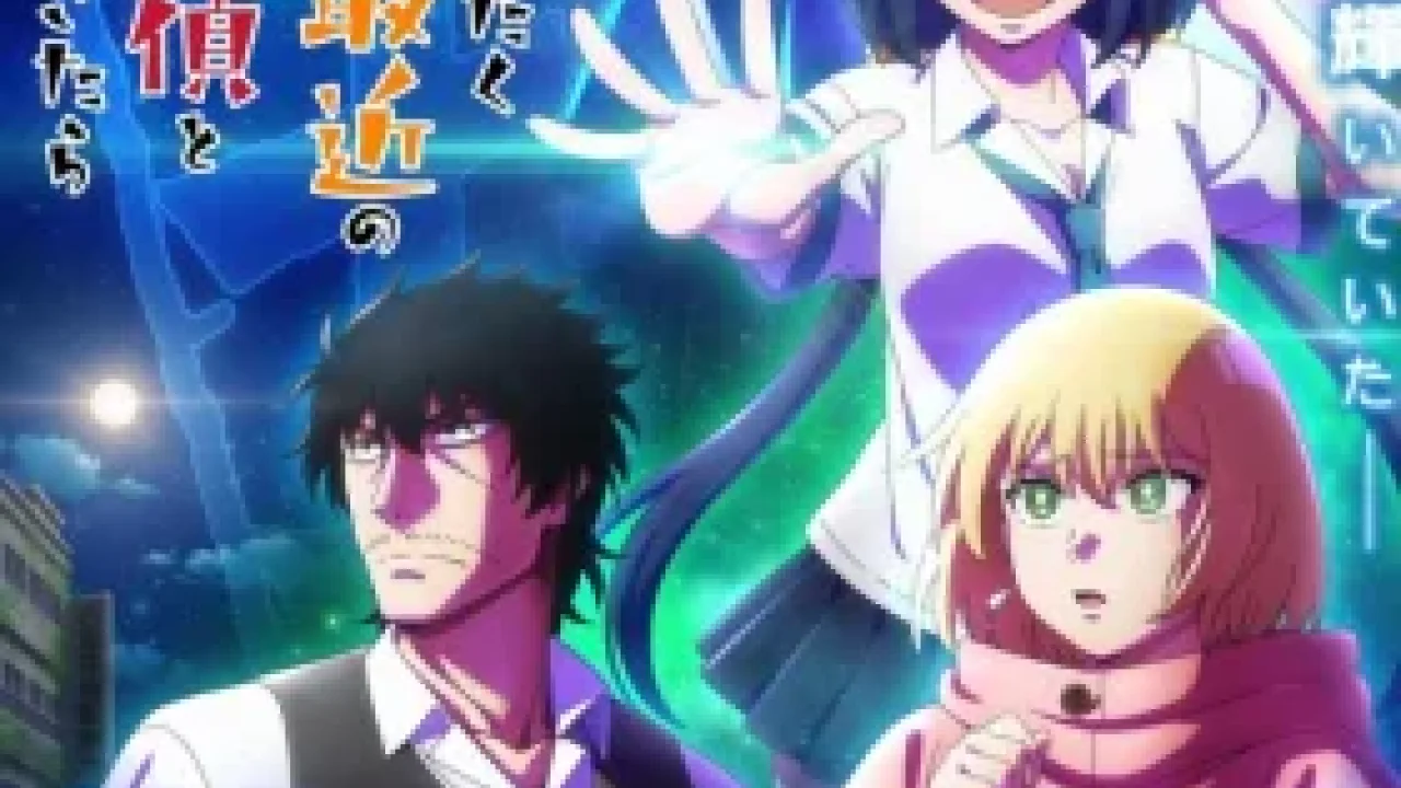 Mattaku Saikin no Tantei to Kitara