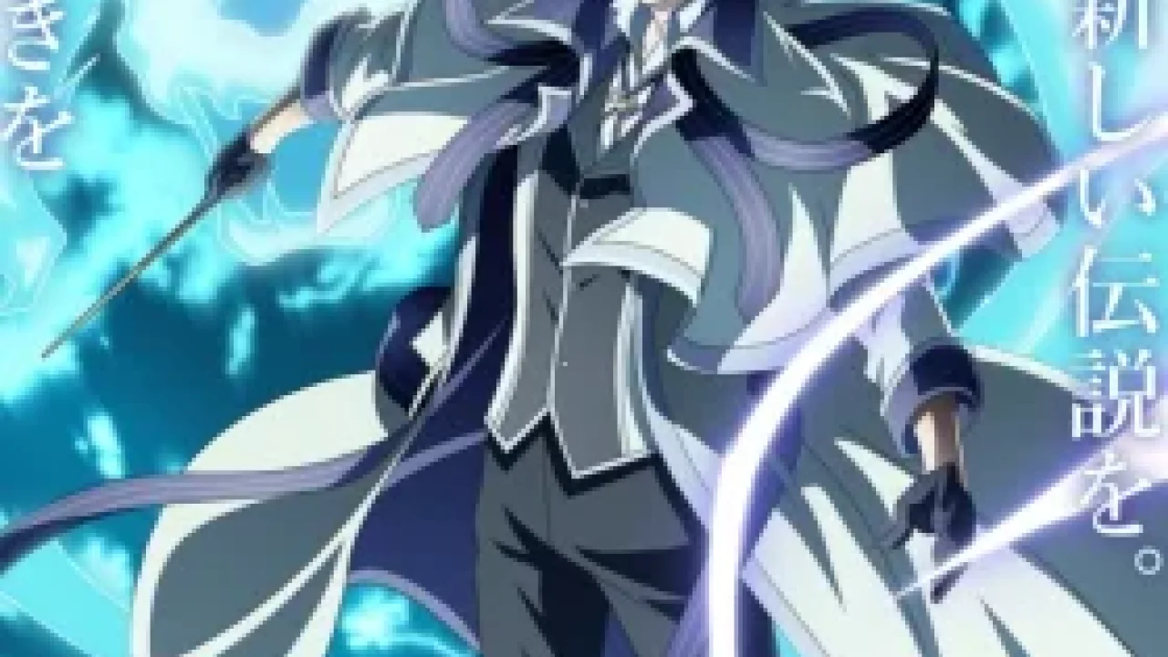 Mikata ga Yowasugite Hojo Mahou ni Tesshiteita Kyuutei Mahoushi, Tsuihou sarete Saikyou wo Mezashimasu