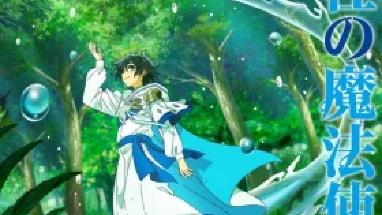 Mizu Zokusei no Mahoutsukai