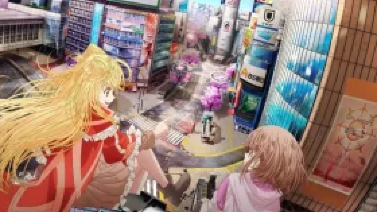 Momentary Lily