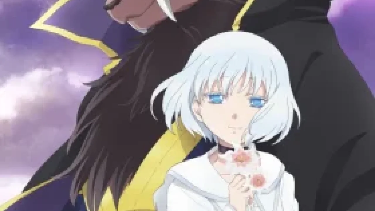 Niehime to Kemono no Ou