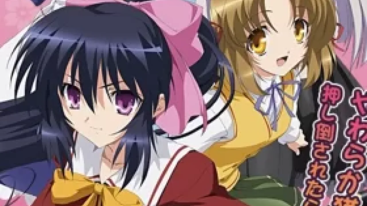 Omamori Himari