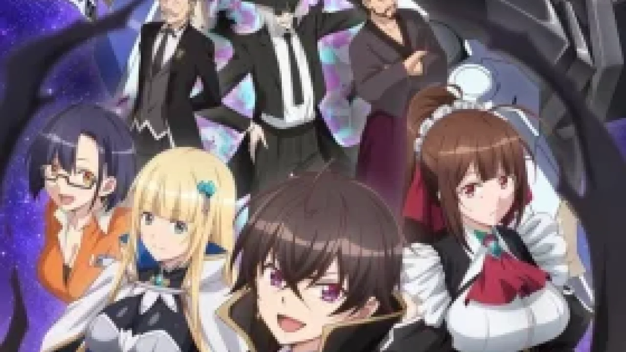 Ore wa Seikan Kokka no Akutoku Ryoushu!