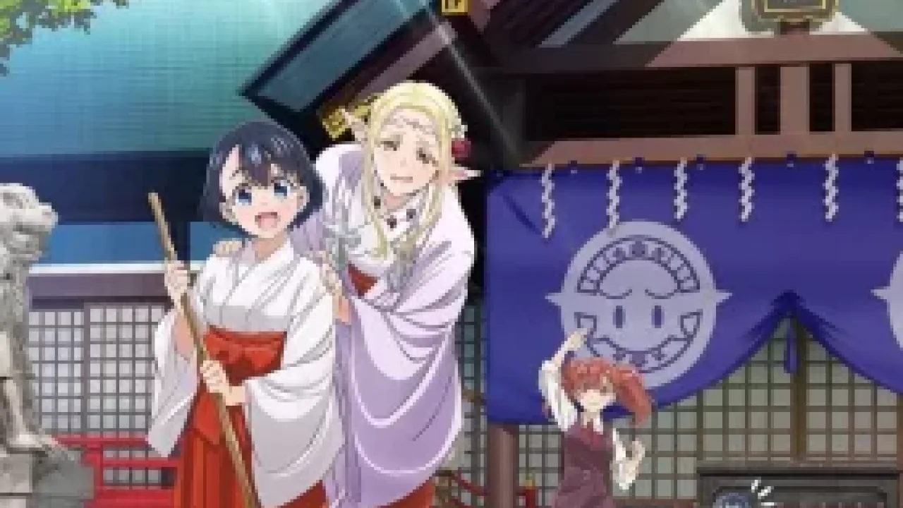 Otaku Elf