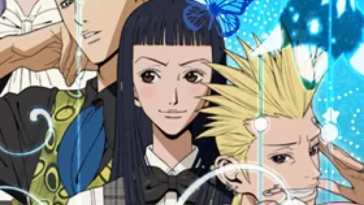 Paradise Kiss