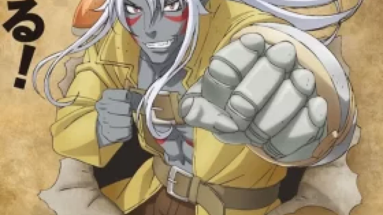 Re:Monster