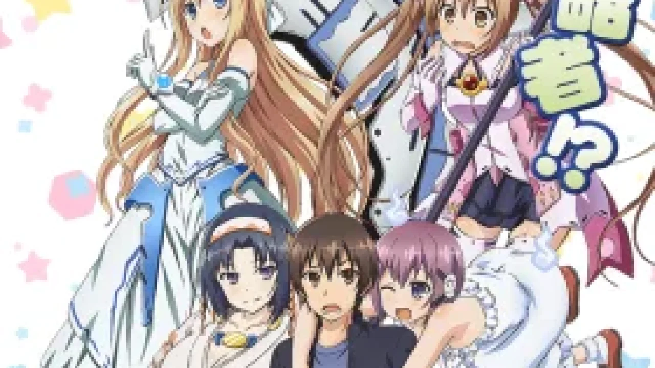 Rokujouma no Shinryakusha!?
