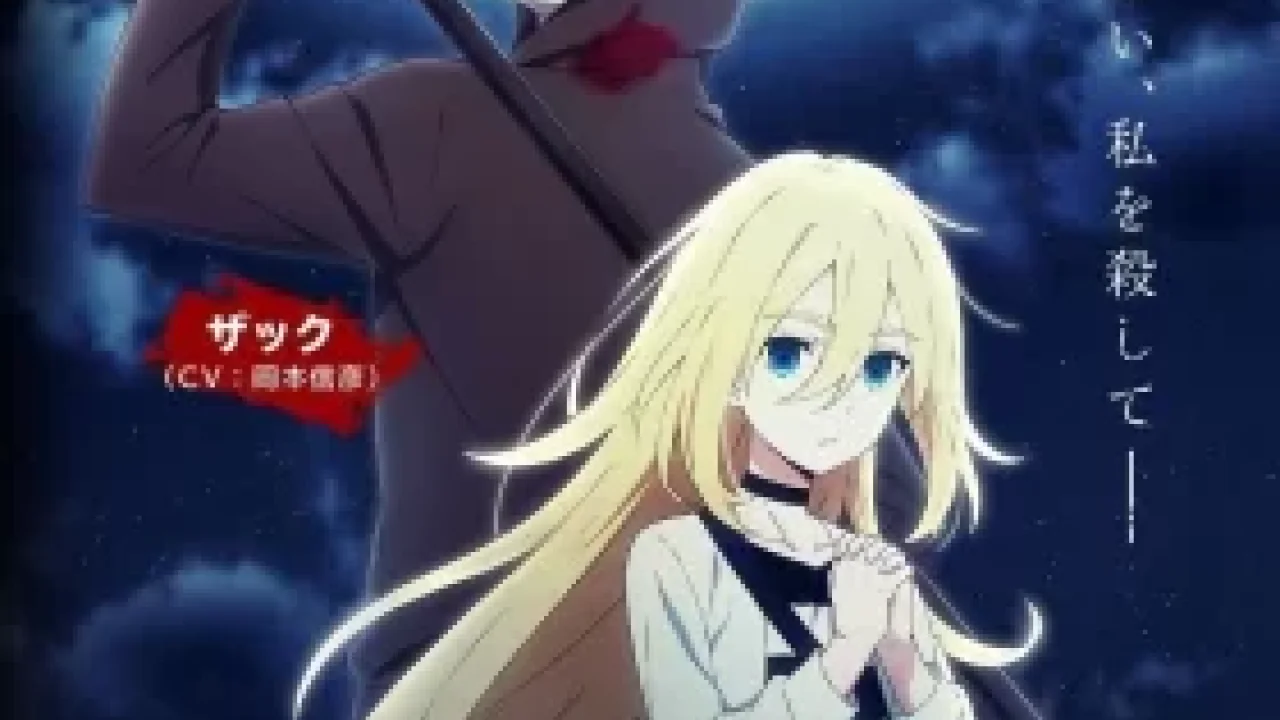 Satsuriku no Tenshi