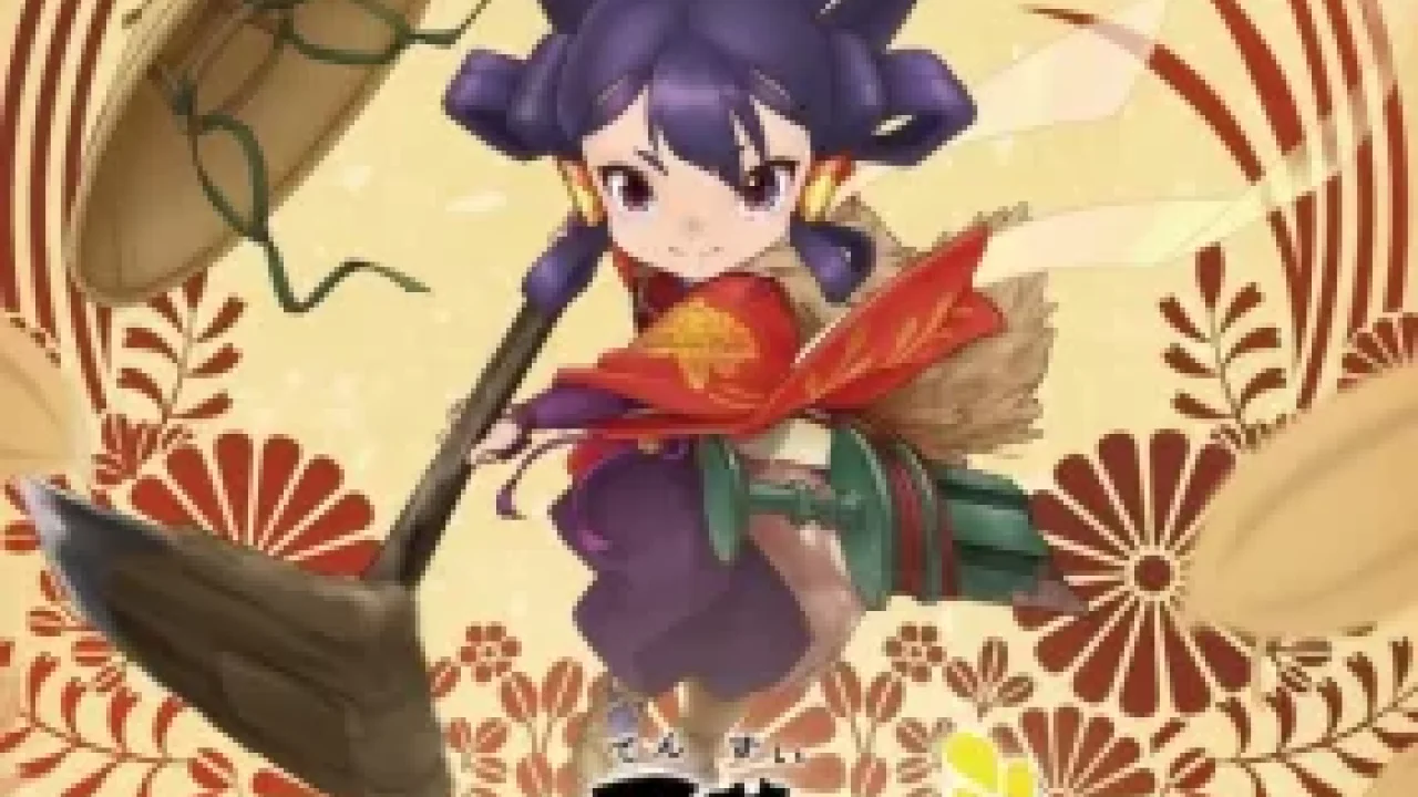 Tensui no Sakuna-hime