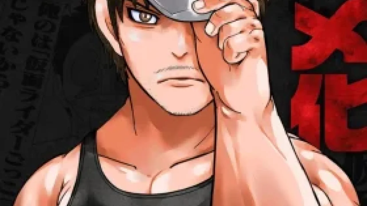 Toujima Tanzaburou wa Kamen Rider ni Naritai