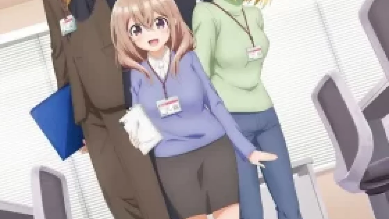 Uchi no Kaisha no Chiisai Senpai no Hanashi