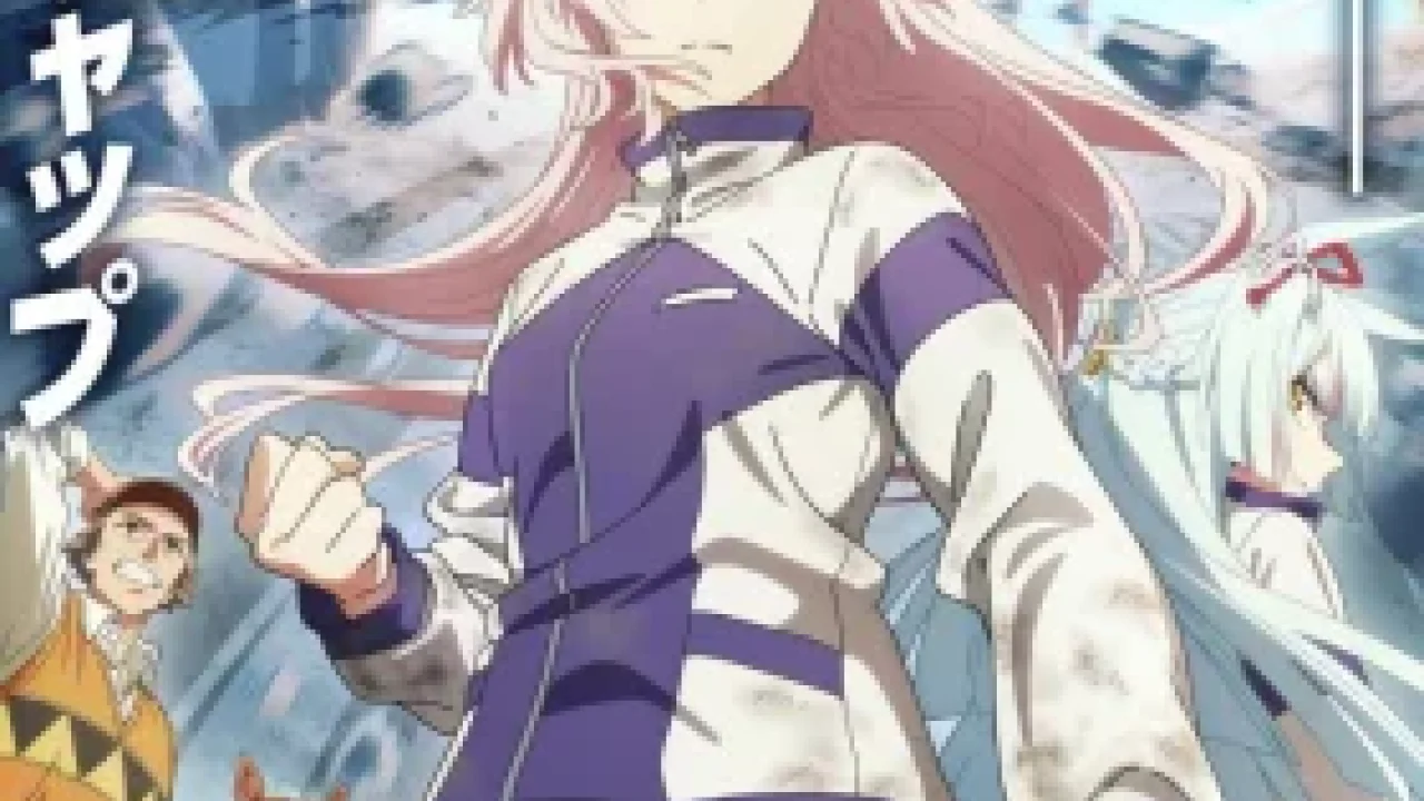 Uma Musume: Cinderella Gray