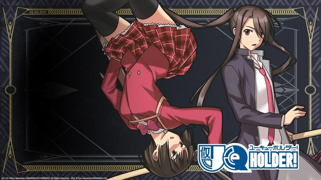 UQ HOLDER!
