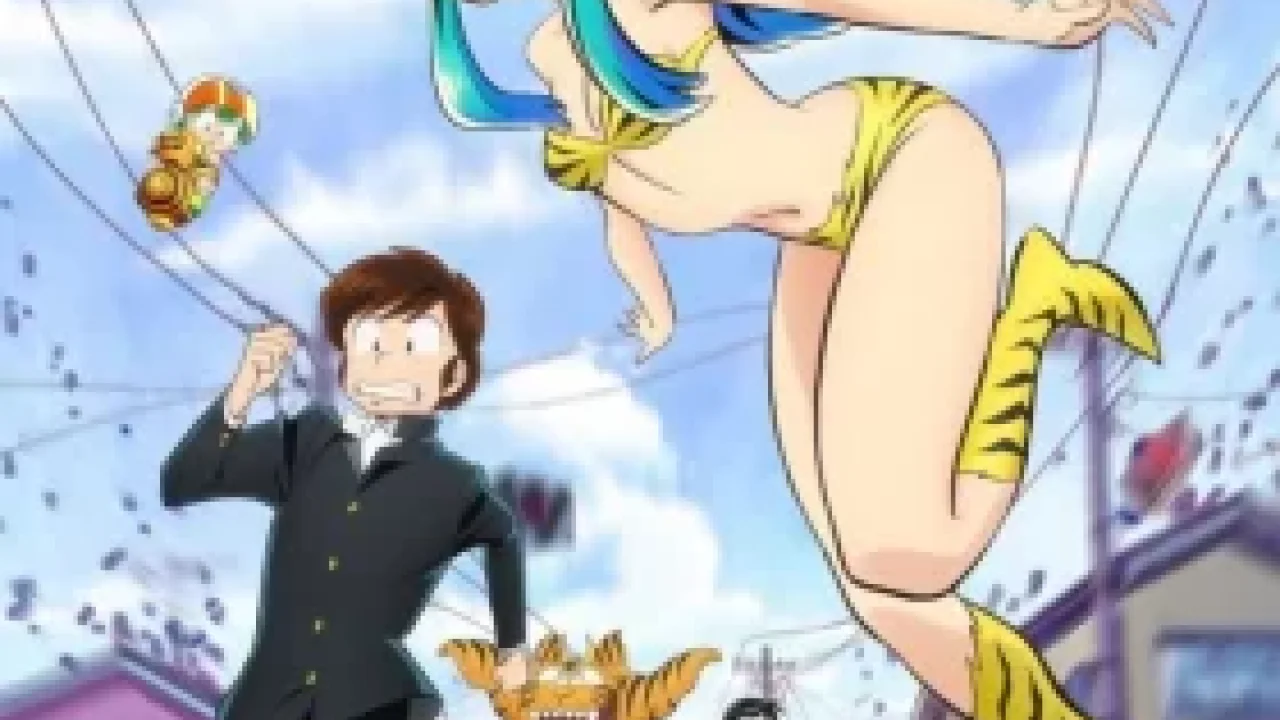 Urusei Yatsura