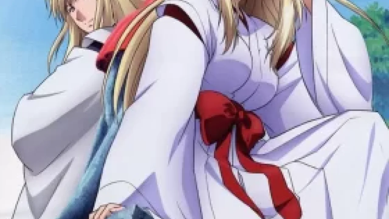Wagaya no Oinari-sama.