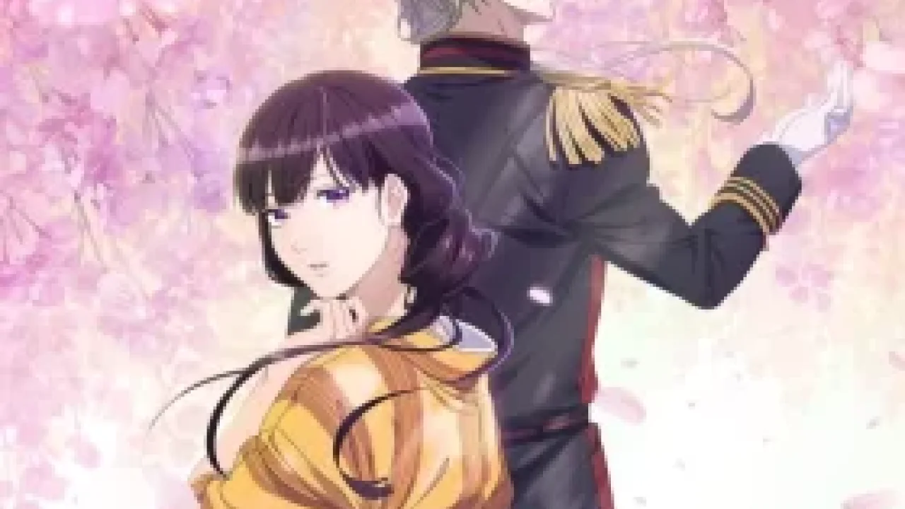 Watashi no Shiawase na Kekkon