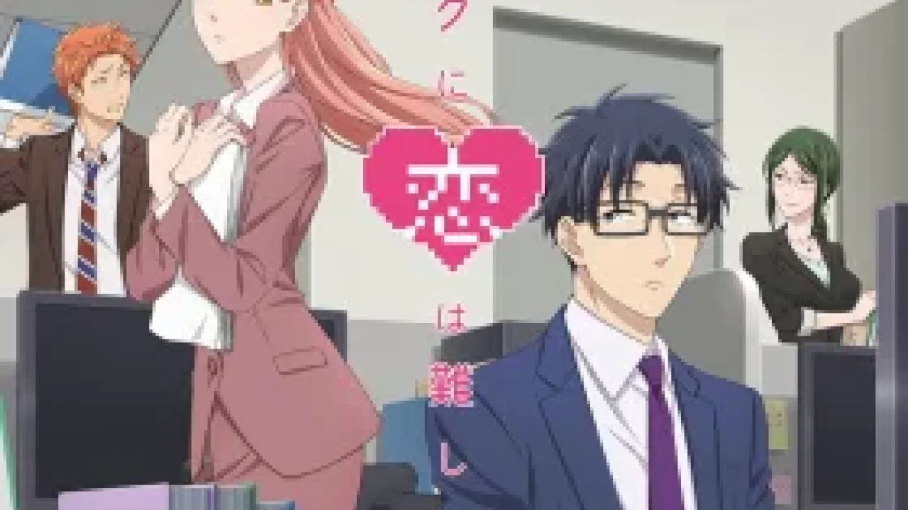 Wotaku ni Koi wa Muzukashii