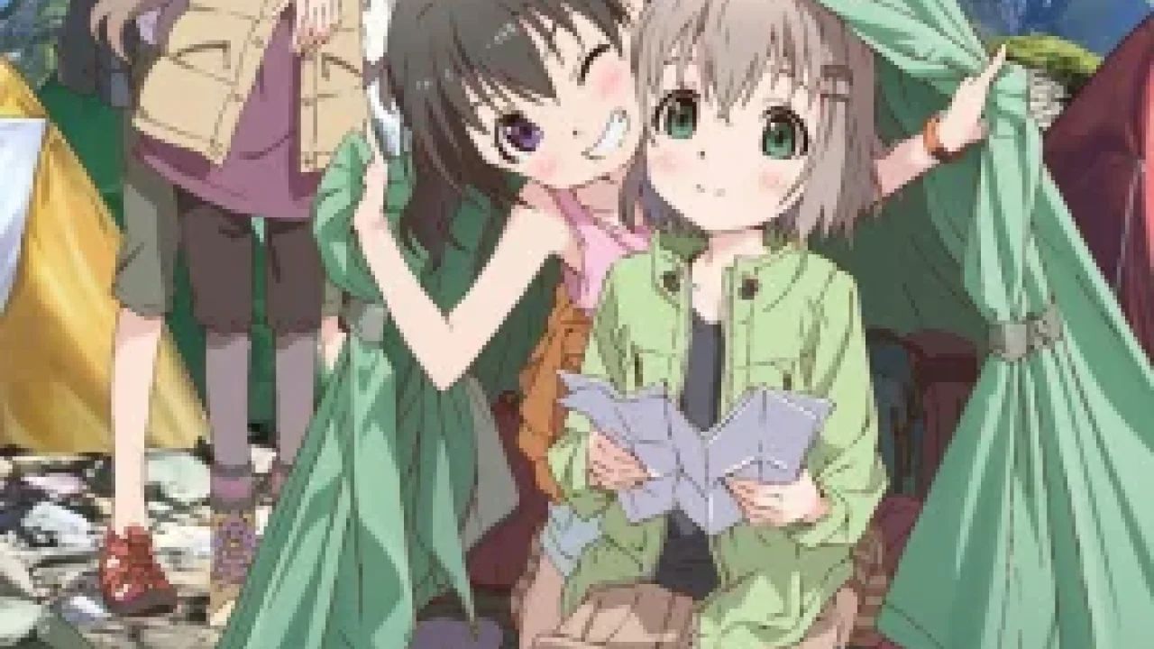 Yama no Susume