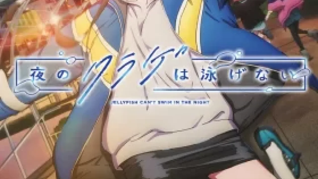 Yoru no Kurage wa Oyogenai